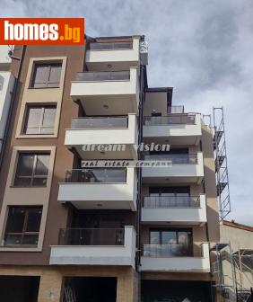 Тристаен, 108m² - Апартамент за продажба - 114325639