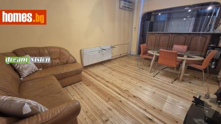 Тристаен, 68m² - Апартамент за продажба - 114325769