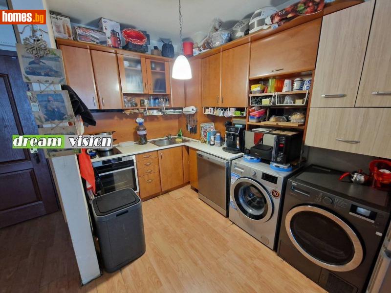 Тристаен, 103m² - Кв. Витоша, София - Апартамент за продажба - ДРИЙМ ВИЖЪН НЕДВИЖИМИ ИМОТИ - 114325799
