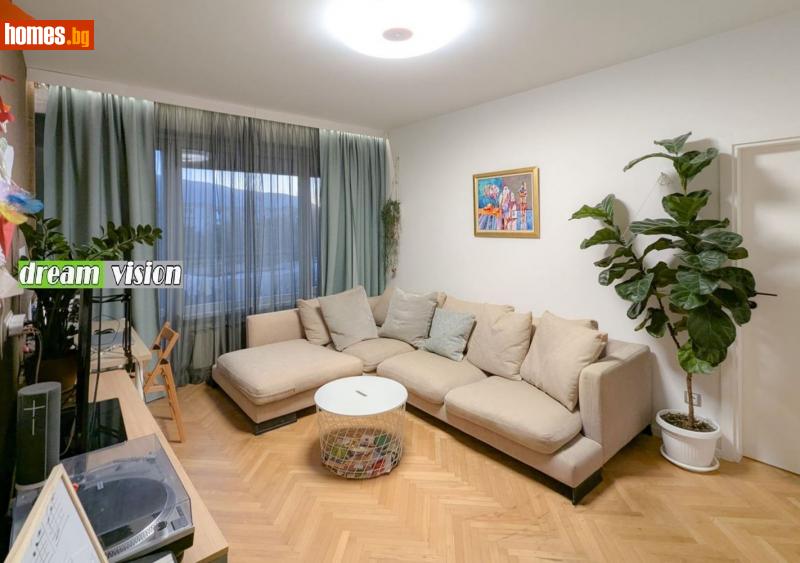 Тристаен, 83m² - Жк. Мусагеница, София - Апартамент за продажба - ДРИЙМ ВИЖЪН НЕДВИЖИМИ ИМОТИ - 114325940