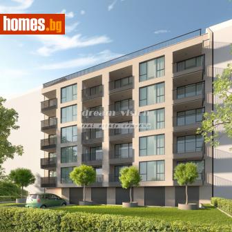 Двустаен, 72m² - Апартамент за продажба - 114325987