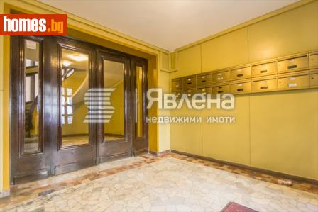 Многостаен, 250m² - Апартамент за продажба - 114336728