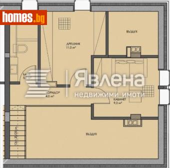 Многостаен, 197m² - Апартамент за продажба - 114336808