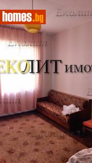 Тристаен, 125m² - Апартамент под наем - 114337293