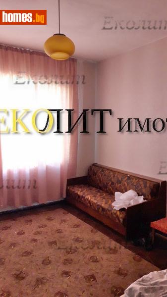 Тристаен, 125m² -  Център, София - Апартамент под наем - Еколит - 114337293