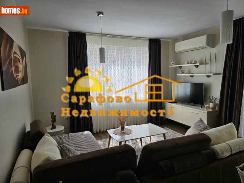Тристаен, 110m² -  Сарафово, Бургас - Апартамент за продажба - Сарафово Недвижимост - 114337615