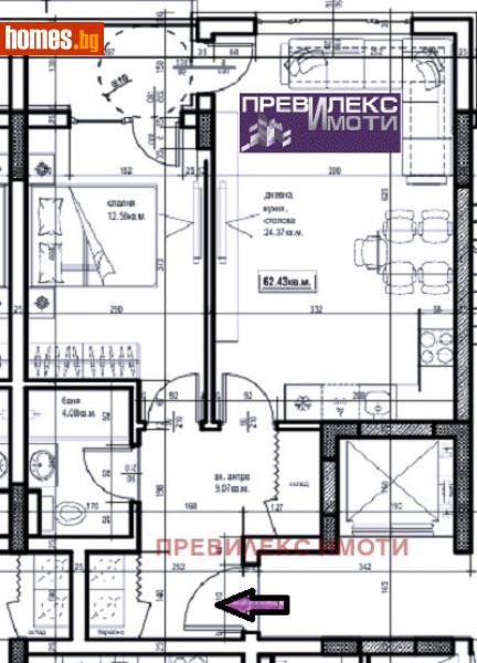 Двустаен, 73m² - Жк. Христо Смирненски, Пловдив - Апартамент за продажба - Превилекс имоти ЕООД - 114338154