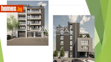 Двустаен, 77m² - Апартамент за продажба - 114341960