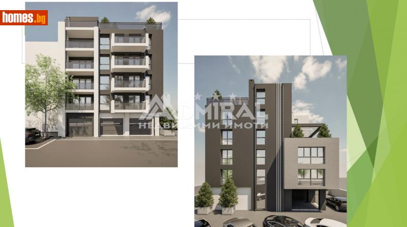 Двустаен, 77m² - Гр.Поморие, Бургас - Апартамент за продажба - ADMIRAL Недвижими Имоти - 114341960