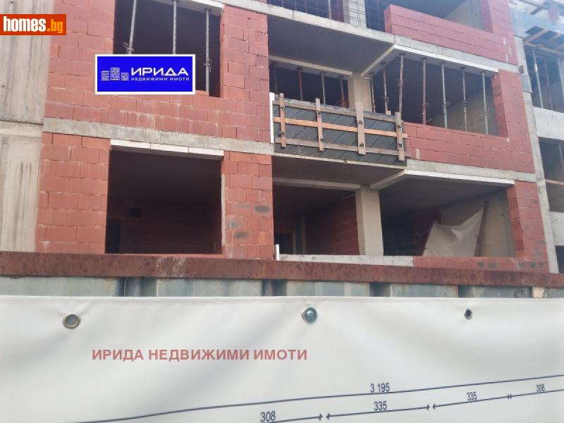 Тристаен, 97m² - Жк. Овча Купел 2, София - Апартамент за продажба - Ирида - 114347443