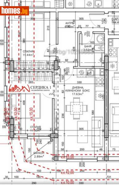 Тристаен, 75m² - Кв. Павлово, София - Апартамент за продажба - СЕРДИКА 1 НЕДВИЖИМИ ИМОТИ ЕООД - 114348585