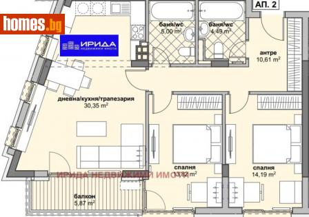 Тристаен, 117m² - Апартамент за продажба - 114348608
