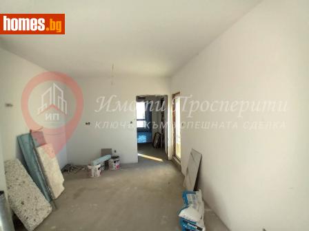 Двустаен, 92m² - Апартамент за продажба - 114355086