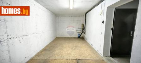 Гараж, 20m² - Апартамент за продажба - 114355125