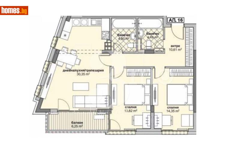 Тристаен, 118m² - Жк. Люлин 6, София - Апартамент за продажба - 3mo офис Амалтея - 114355656