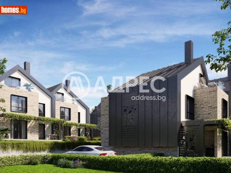 Къща, 284m² - С.Бистрица, София - град - Къща за продажба - АДРЕС НЕДВИЖИМИ ИМОТИ - 114356554