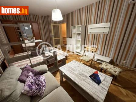 Двустаен, 46m² - Апартамент под наем - 114356655