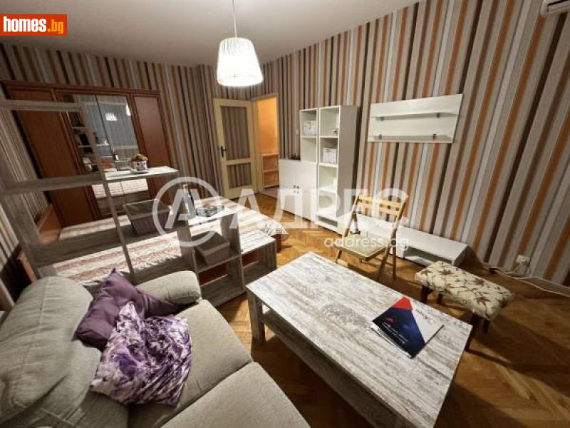 Двустаен, 46m² - Жк. Младост 2, София - Апартамент под наем - АДРЕС НЕДВИЖИМИ ИМОТИ - 114356655
