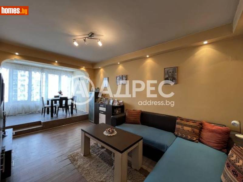 Двустаен, 67m² - София, София - град - Апартамент за продажба - АДРЕС НЕДВИЖИМИ ИМОТИ - 114357021