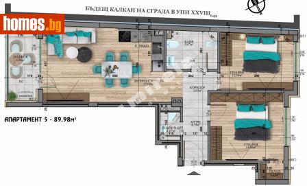 Тристаен, 105m² - Апартамент за продажба - 114357221
