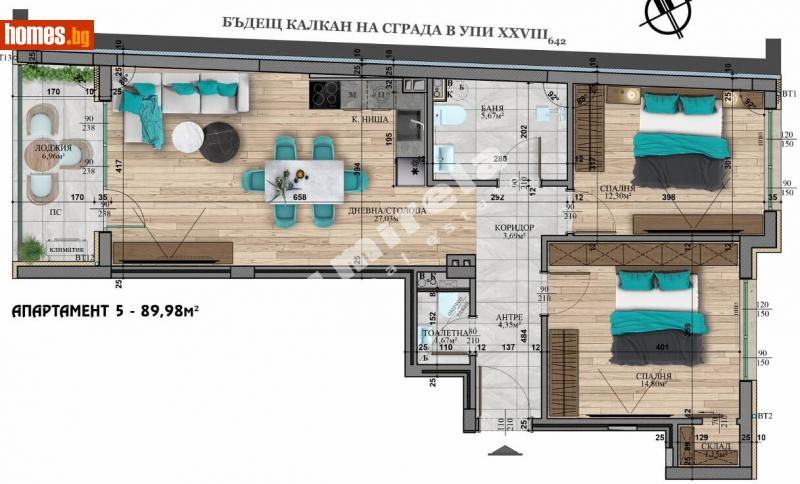 Тристаен, 105m² - Кв. Витоша, София - Апартамент за продажба - МИРЕЛА - 114357221