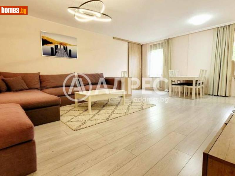 Двустаен, 92m² - Кв. Горна Баня, София - Апартамент под наем - АДРЕС НЕДВИЖИМИ ИМОТИ - 114357529