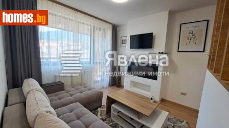 Двустаен, 61m² - Апартамент за продажба - 114358039