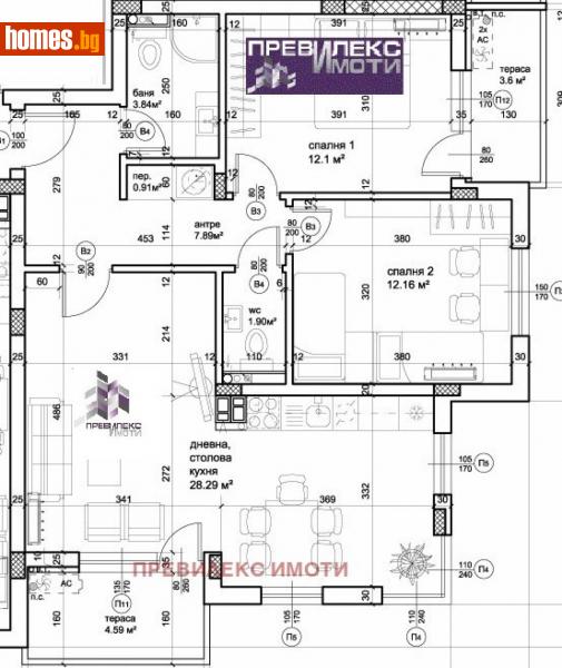 Тристаен, 110m² - Жк. Христо Ботев, Пловдив - Апартамент за продажба - Превилекс имоти ЕООД - 114358642