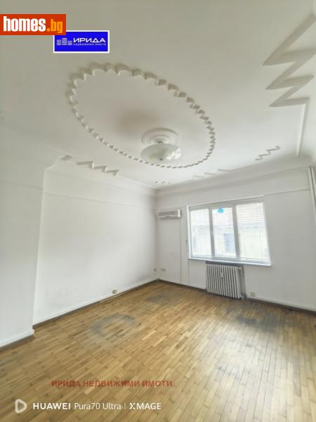 Многостаен, 171m² -  Център, София - Апартамент за продажба - Ирида - 114358645