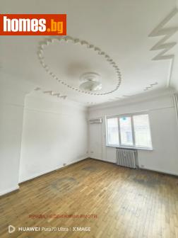 Четиристаен, 171m² - Апартамент за продажба - 114358651