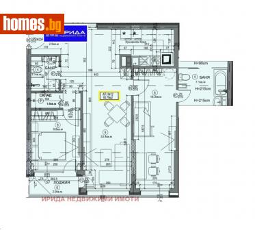 Тристаен, 120m² - Апартамент за продажба - 114358716