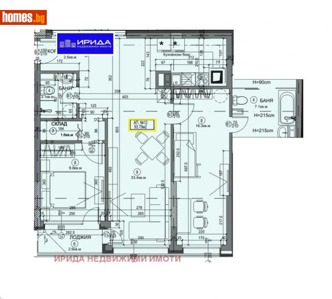 Тристаен, 120m² - Жк. Борово, София - Апартамент за продажба - Ирида - 114358716