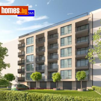 Тристаен, 114m² - Апартамент за продажба - 114358924