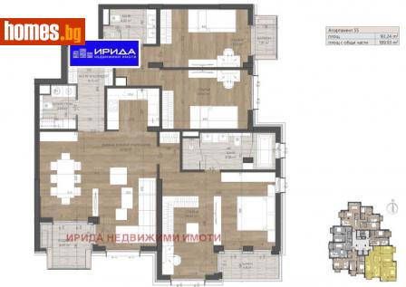Четиристаен, 190m² - Апартамент за продажба - 114359022