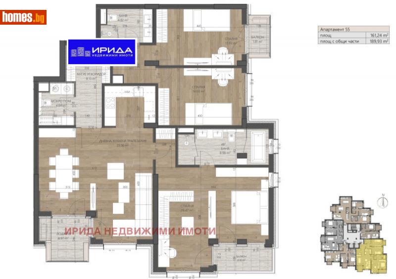 Четиристаен, 190m² - Жк. Изгрев, София - Апартамент за продажба - Ирида - 114359022