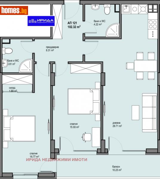 Тристаен, 120m² - Жк. Левски Г, София - Апартамент за продажба - Ирида - 114359131