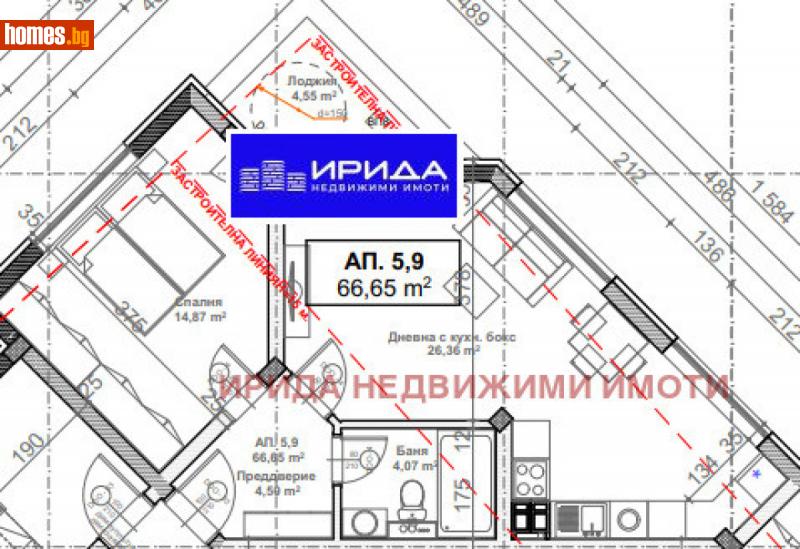 Двустаен, 76m² - Жк. Овча Купел 1, София - Апартамент за продажба - Ирида - 114359152