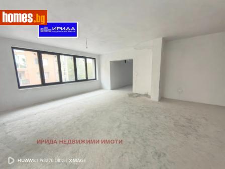 Многостаен, 168m² - Апартамент за продажба - 114359478