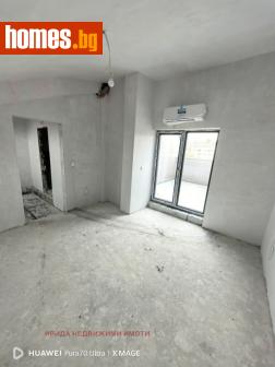 Тристаен, 150m² - Апартамент за продажба - 114359508