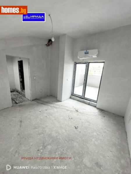 Тристаен, 150m² - Жк. Борово, София - Апартамент за продажба - Ирида - 114359508