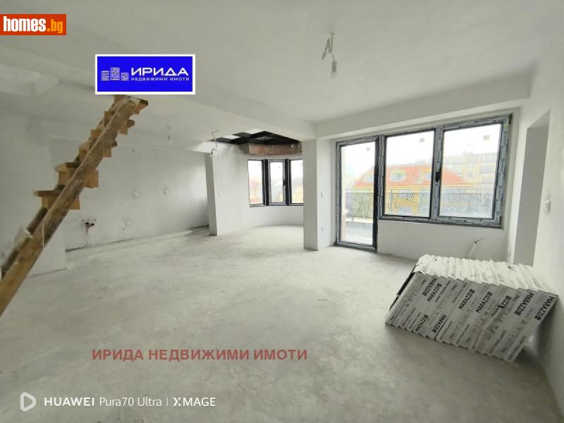 Тристаен, 126m² - Кв. Манастирски Ливади, София - Апартамент за продажба - Ирида - 114359588