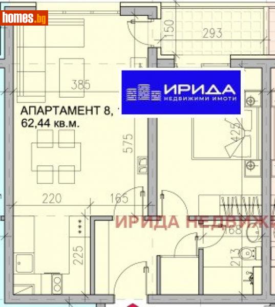 Двустаен, 73m² - Кв. Модерно Предградие, София - Апартамент за продажба - Ирида - 114359702