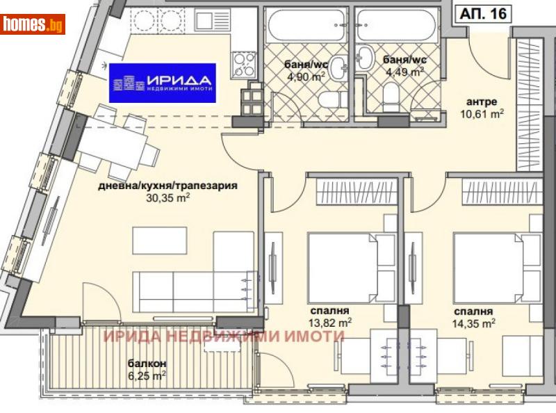 Тристаен, 118m² - Жк. Люлин 6, София - Апартамент за продажба - Ирида - 114359735