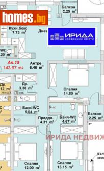 Четиристаен, 144m² - Апартамент за продажба - 114359872