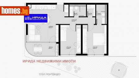 Тристаен, 111m² - Апартамент за продажба - 114360193