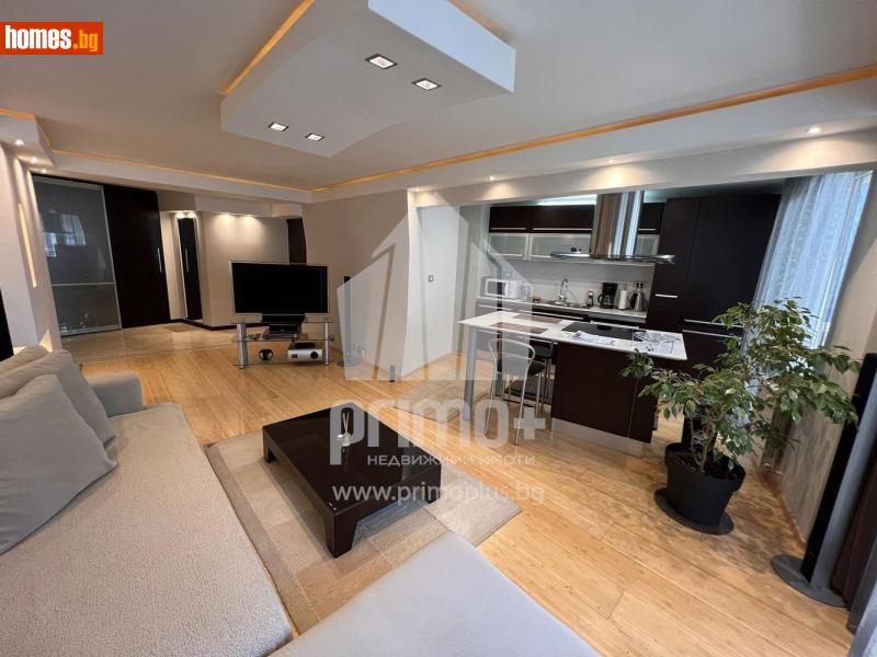Тристаен, 120m² -  Медицинска академия, София - Апартамент под наем - Примо Плюс - 114360892