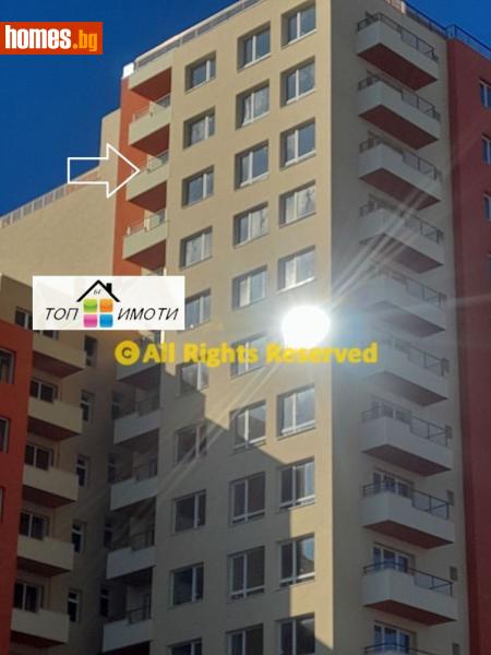 Двустаен, 63m² - Жк. Тракия, Пловдив - Апартамент за продажба - ТОП ИМОТИ БГ - 114362699