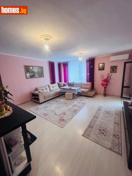 Тристаен, 120m² - Жк. Христо Ботев, Пловдив - Апартамент за продажба - ТОП ИМОТИ БГ - 114362988