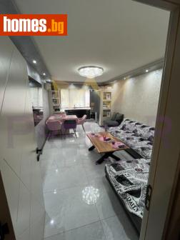 Тристаен, 69m² - Апартамент за продажба - 114363902