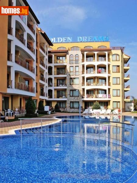 Двустаен, 87m² - К.к.Слънчев Бряг, Бургас - Апартамент за продажба - БестХоумсБг - 114364334